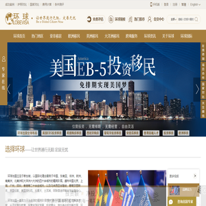 天津市塘沽中信軟管工業有限公司 - 中信軟管 - 金屬軟管 - 軟連接