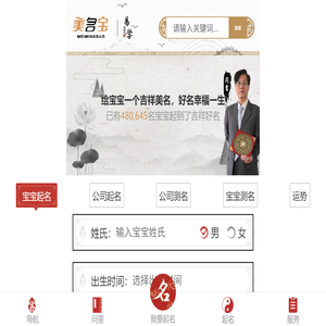 西安辰瑞建設工程有限公司