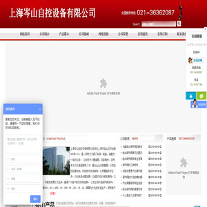 萬品建筑設計院-建筑工程規劃-建筑工程設計-加盟分公司