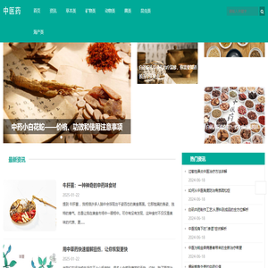 洗砂機_洗石機_機制砂生產線-山東泰安富之通機械（原富通機械）