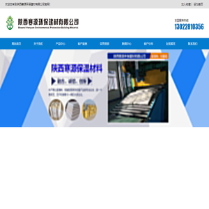 塑膠跑道材料_塑膠跑道價格_塑膠跑道施工方案-塑膠跑道生產(chǎn)廠家