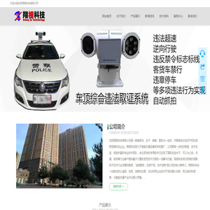 東莞除甲醛除異味_東莞高空外墻清洗_東莞油煙管道清洗_東莞開荒清潔_萬江清潔公司_東莞市日新清潔環保科技有限公司