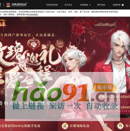 上觀新聞-站上海，觀天下