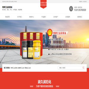 北京市建筑機(jī)械行業(yè)協(xié)會(huì)