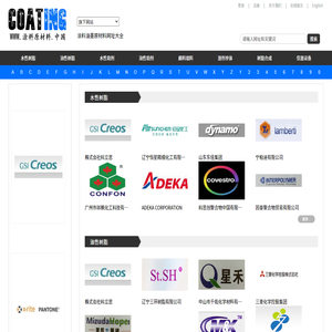 山東智捷機床有限公司-外圓磨床_平面磨床_數控外圓磨床_6140普通車床