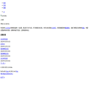 蘇州邁世圖包裝材料有限公司官網