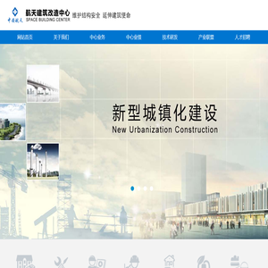 天下捷融貸_專業的互聯網小貸平臺