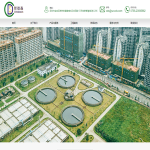 柴油發(fā)動機(jī),燃?xì)獍l(fā)動機(jī),發(fā)電機(jī)組,發(fā)電機(jī),發(fā)動機(jī),電噴柴油機(jī) - 重慶磐谷動力技術(shù)有限公司