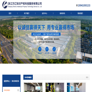 學術期刊大全-【權威期刊網】