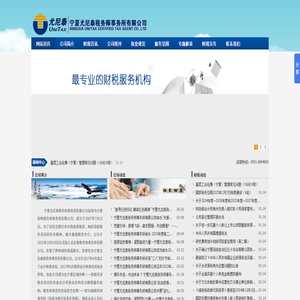 小七素材網(wǎng)_網(wǎng)站模板_jQuery特效_源碼程序_網(wǎng)站源碼_素材平臺