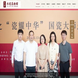 手表品牌大全_世界名表價格_國際男女士手表品牌排行榜-腕尚名表網