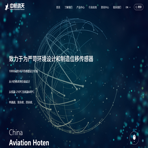 鄭州酶標儀廠家|愛馬斯手套批發|河南分析儀器耗材|酸度計哪家好|高壓蒸汽滅菌鍋供應商|凍干機多少錢一臺|河南實驗室攪拌器|分光光度計工作原理|旋轉蒸發儀廠家直銷-鄭州鑫爾瑞化驗用品有限公司