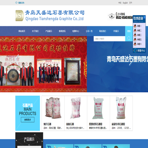 騰訊云服務(wù)器_騰訊云優(yōu)惠購買_騰訊云折扣 - 河南上云云計算有限公司-騰訊云授權(quán)合作伙伴