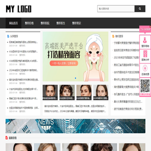 百車網(wǎng)_汽車報(bào)價(jià)導(dǎo)購(gòu)大全