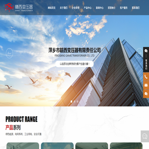 電腦軟件開發(fā)制作_windows平臺(tái)軟件_用做網(wǎng)站的技術(shù)做PC桌面軟件開發(fā)大型平臺(tái)建設(shè)-軟件系統(tǒng)定制公司