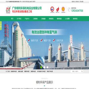 青島軍民融合發展集團有限公司-軍民融合,開發建設,金融投資