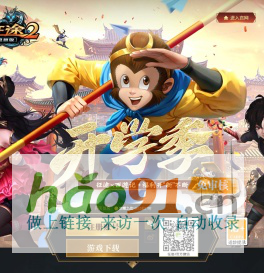 2025年黃道吉日吉時查詢_今天老黃歷查詢_黃道吉日結婚_提車_搬家_黃道吉日網