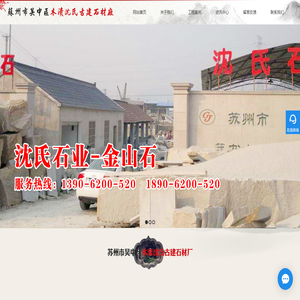 多動癥關愛-少兒多動癥_多動癥的表現_兒童多動癥改善