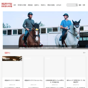 麥克金價網-金價走勢_金價分析_黃金價格