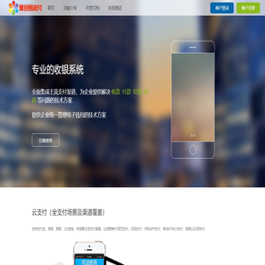 農(nóng)業(yè)儀器網(wǎng) - 中國自動化農(nóng)業(yè)儀器信息交流平臺