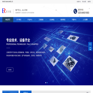 慈溪電動門|寧波電動門哪家好|寧波豪華車庫門哪家好|寧波卷閘門生產廠家|寧波自動伸縮門系列|慈溪不銹鋼圍墻門大門|慈溪普通鋼棚|慈溪輕鋼結構|慈溪鋼結構|慈溪陽光房|寧波鋁合金門窗哪里好|寧波斷橋隔熱|寧波靜電護欄|寧波塑料護欄|寧波輕鋼護欄|寧波廠房圍欄|寧波隔斷百葉|推拉門系列|衣柜門系列|寧波防盜門窗|慈溪豪華車庫門|慈溪卷閘門系列|慈溪自動伸縮門系列|慈溪自動伸縮門生產廠家哪家好|慈溪市勝山明軒門窗廠|明軒門窗廠|舟山豪華車庫門哪家好|舟山卷閘門生產廠家|寧海北侖自動伸縮門系列|寧海北侖不銹鋼圍墻門大門|舟山普通鋼棚|舟山輕鋼結構|舟山鋼結構|舟山陽光房|舟山鋁合金門窗哪里好|舟山斷橋隔熱|舟山靜電護欄|舟山塑料護欄|舟山輕鋼護欄|寧海北侖廠房圍欄|舟山隔斷百葉|舟山推拉門系列|舟山衣柜門系列|舟山寧波寧海北侖防盜門窗|慈溪市勝山明軒門窗廠