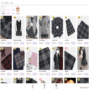 非晶合金變壓器_干式變壓器_華盈非晶合金變壓器有限公司