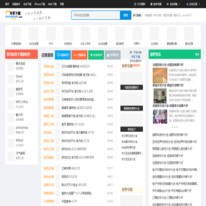 勝利科技-政務(wù)領(lǐng)域?qū)I(yè)服務(wù)企業(yè)