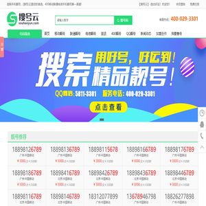 薄膜電容_貼片y電容_陶瓷電容_壓敏電阻—緯迪實(shí)業(yè)