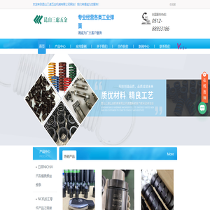 簡知科技 以科技賦能人與文化