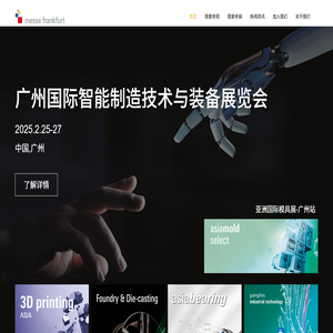 工業(yè)油泥-汽車油泥模型實訓室-光固化3d打印機價格多少錢-上海博米油泥刮刀廠家-上海博米實業(yè)有限公司