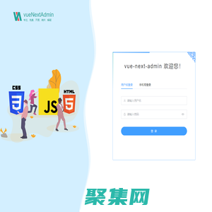小說編輯系統(tǒng)