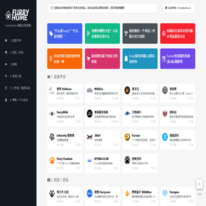 江蘇躍博陽凈化設備有限公司