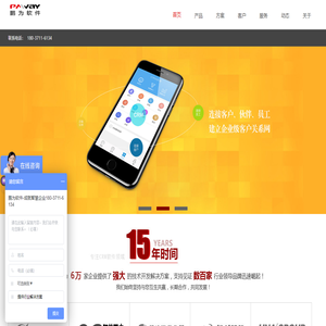 新智派 - 全球智能科技新媒體