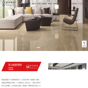 深圳市強(qiáng)泰盛電子有限公司-防水連接器/大電流/端子/電子器件/元器件/連接器/轉(zhuǎn)接頭