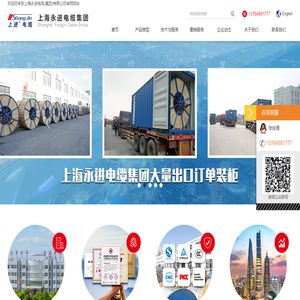 人孔|常壓人孔|不銹鋼人孔|人孔價格|滄海集團管件制造有限公司