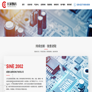 房貸計算器_房貸計算器2024年最新版_房貸利率計算器詳細版(www.yechang5.cn)