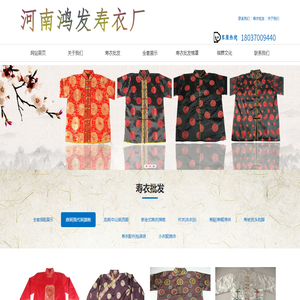 一堂創(chuàng)業(yè)課