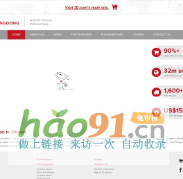 江西有錢五金有限公司-江西有錢五金有限公司【官網】