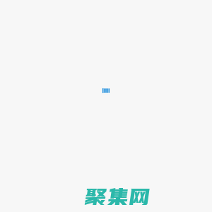 上海科普網(wǎng)