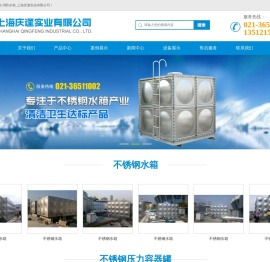 數碼產品信息網-專注數碼電腦手機信息分享