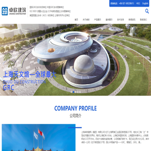 AGV產業聯盟官方網站 -新戰略機器人網-工業、服務、AGV機器人產業資訊傳播者