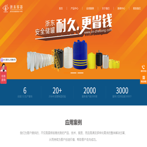 二級維護(hù)竣工檢測線|汽車檢測線設(shè)備|礦用防爆無軌膠輪車檢測線|摩托車檢測線|移動式摩托車檢測線設(shè)備-珠海恩邦檢測科技有限公司