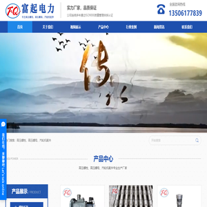 快樂(lè)購(gòu) - 值得信賴(lài)的電視購(gòu)物平臺(tái),視頻導(dǎo)購(gòu),貨到付款,正品行貨 -美容護(hù)膚、數(shù)碼、家電、服裝、家居、運(yùn)動(dòng)休閑