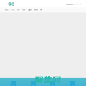 云釣魚-手機釣魚-實景釣魚-翹嘴云釣魚官方網(wǎng)站