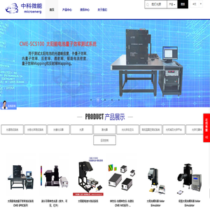 連云港機械手廠家_全自動焊接機械手_刀軸焊接機_智能軸類焊接機_連云港建博自動化設(shè)備有限公司