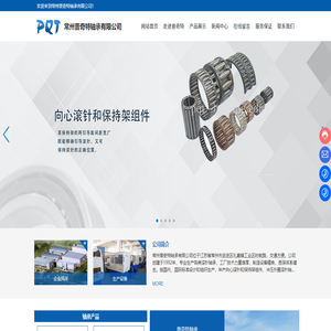 手拉葫蘆_吊裝帶_微型電動(dòng)葫蘆-河北雙業(yè)起重機(jī)械有限公司