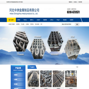 信用卡申請_銀行貸款_貸款計算器_銀橋網(wǎng)