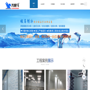 小松配件|小松挖掘機(jī)配件|推土機(jī)配件-山特·松正工程機(jī)械有限公司