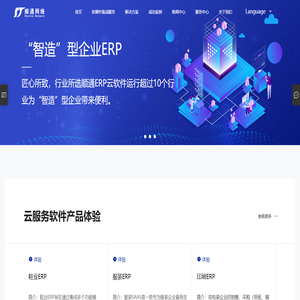 河南匯碩建材科技有限公司