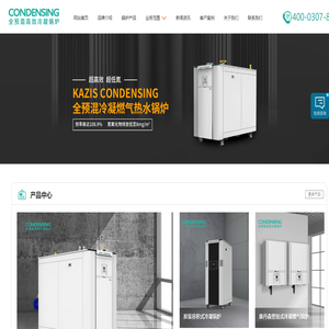 瑞達期貨股份有限公司_瑞達期貨